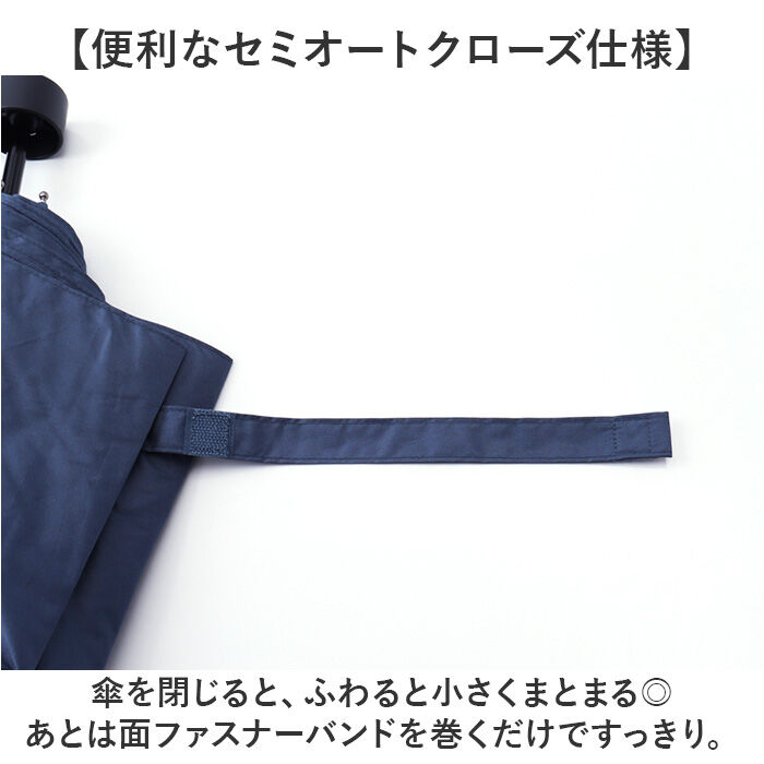 BACKYARD FAMILY「mabu 傘 マブ SMV-4248 通販 折りたたみ傘 晴雨兼用傘 撥水 晴雨兼用折りたたみ傘」|傘|