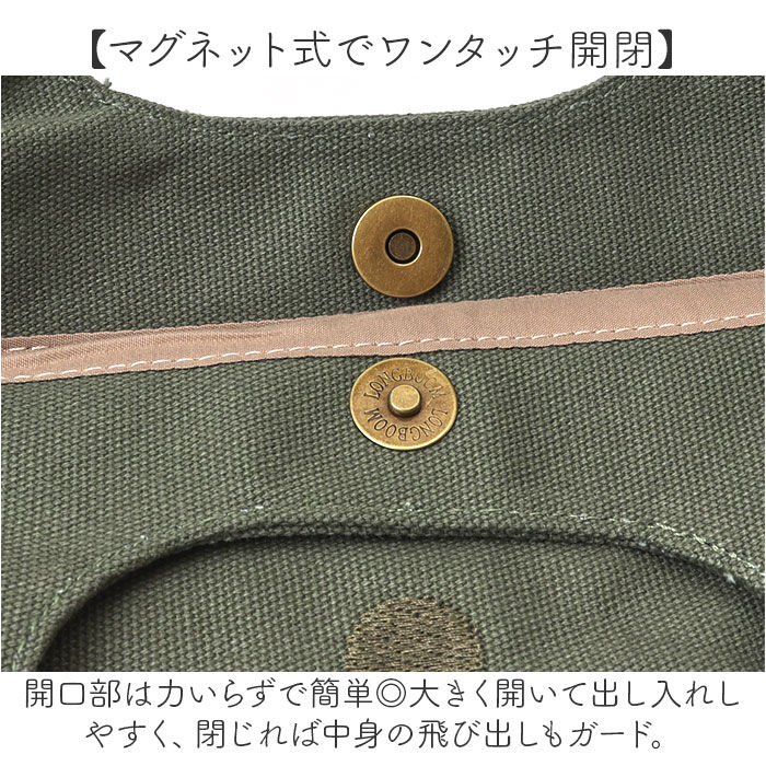 BACKYARD FAMILY「トートバッグ ドット toleur 通販 レディース ハンドバッグ コットンキャンバス 手提げ」|トートバッグ|