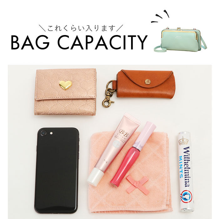 BACKYARD FAMILY「お財布 ショルダー 通販 スマホショルダー レディース おサイフショルダー お財布ショルダー」|ショルダー・メッセンジャー|