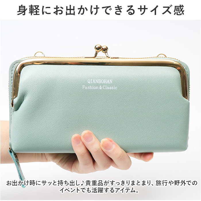 BACKYARD FAMILY「お財布 ショルダー 通販 スマホショルダー レディース おサイフショルダー お財布ショルダー」|ショルダー・メッセンジャー|