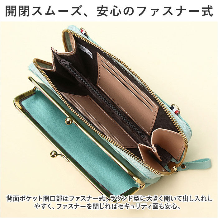 BACKYARD FAMILY「お財布 ショルダー 通販 スマホショルダー レディース おサイフショルダー お財布ショルダー」|ショルダー・メッセンジャー|
