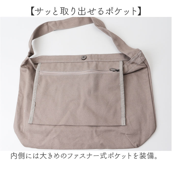 BACKYARD FAMILY「ショルダーバッグ 大容量 通販 ショルダーバック レディース 肩掛けバッグ トートバッグ」|トートバッグ|