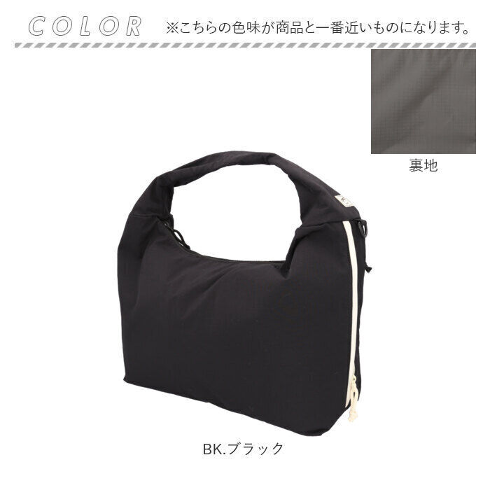 anello「anello トートバッグ アネロ AIY0212 通販 トートバック 肩掛けバッグ 肩かけ」|トートバッグ|