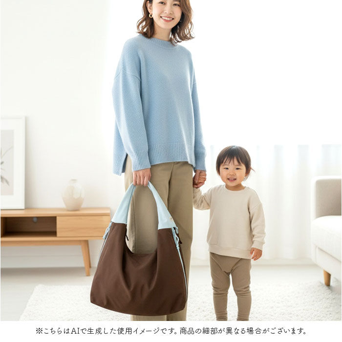 anello「anello トートバッグ アネロ AIY0212 通販 トートバック 肩掛けバッグ 肩かけ」|トートバッグ|