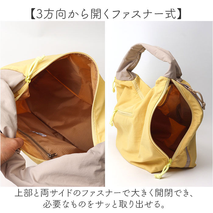 anello「anello トートバッグ アネロ AIY0212 通販 トートバック 肩掛けバッグ 肩かけ」|トートバッグ|