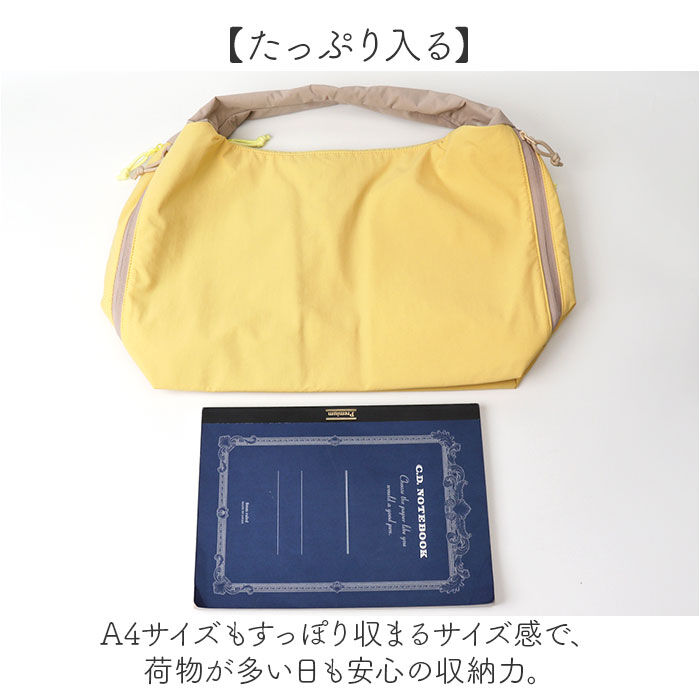 anello「anello トートバッグ アネロ AIY0212 通販 トートバック 肩掛けバッグ 肩かけ」|トートバッグ|