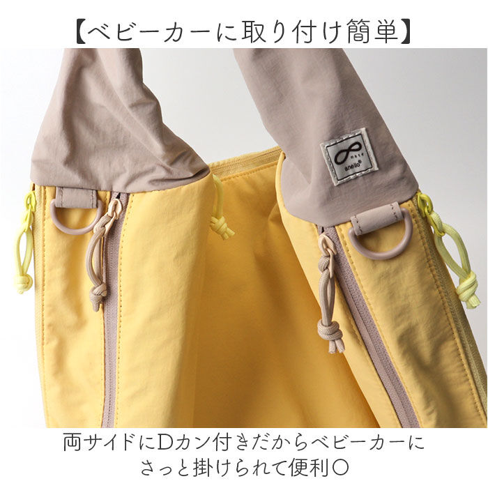 anello「anello トートバッグ アネロ AIY0212 通販 トートバック 肩掛けバッグ 肩かけ」|トートバッグ|