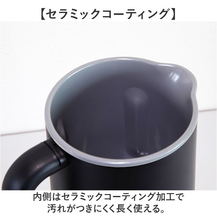 BACKYARD FAMILY「自動調理ポット スープメーカー 通販 アトミコ ポタージュ 豆乳メーカー 自動調理機 予約機能付き」|食器・キッチングッズ|