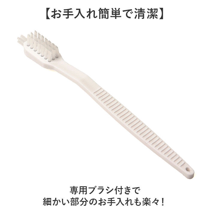 BACKYARD FAMILY「自動調理ポット スープメーカー 通販 アトミコ ポタージュ 豆乳メーカー 自動調理機 予約機能付き」|食器・キッチングッズ|