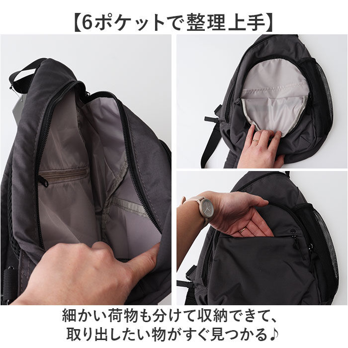 BACKYARD FAMILY「ボディバッグ レディース 大きめ 通販 リップストップ ショルダーバッグ ボディーバッグ」|その他|