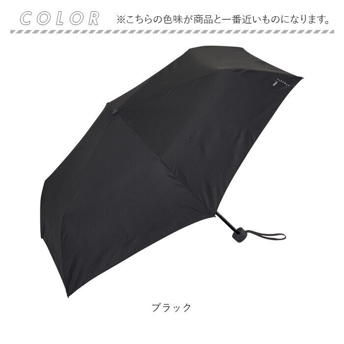 BACKYARD FAMILY「Wpc. 形状記憶 折りたたみ傘 通販 レディース メンズ 晴雨兼用 雨傘 コンパクト 仕事」|傘|