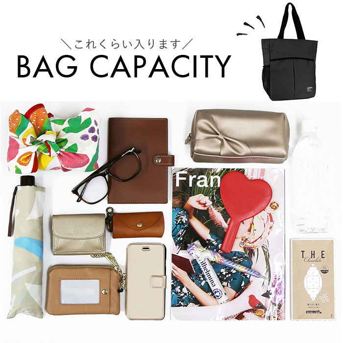 BACKYARD FAMILY「トートバッグ メンズ A4 通販 トート バッグ トートバック 鞄 かばん カバン 肩掛け」|トートバッグ|