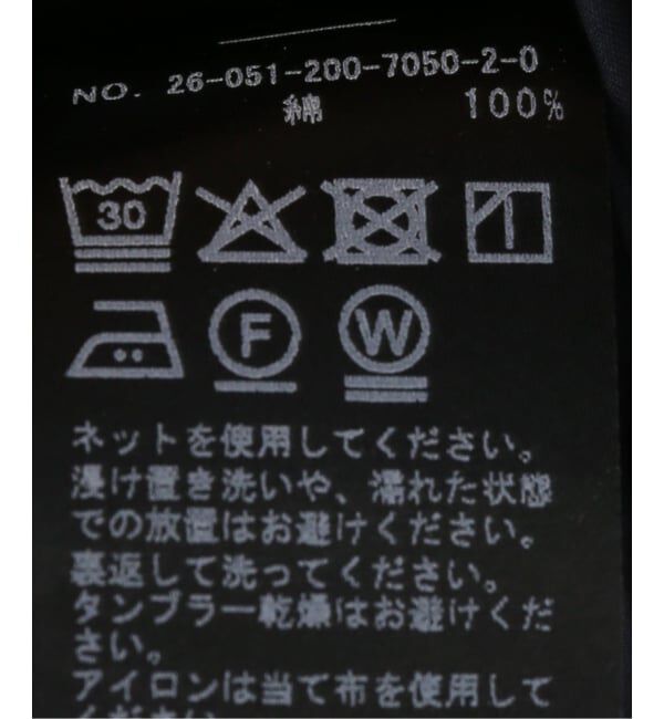 Spick and Span「サイドドロストスタンドカラーブラウス」|シャツ・ブラウス|