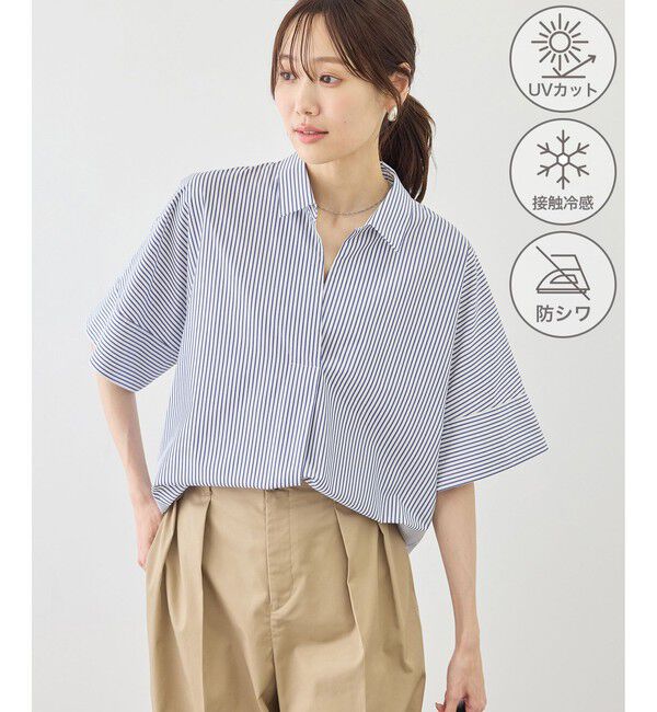 Rope&rsquo;Picnic「スキッパーシャツブラウス/UVカット・接触冷感・防シワ」|シャツ・ブラウス|ブルー(44)