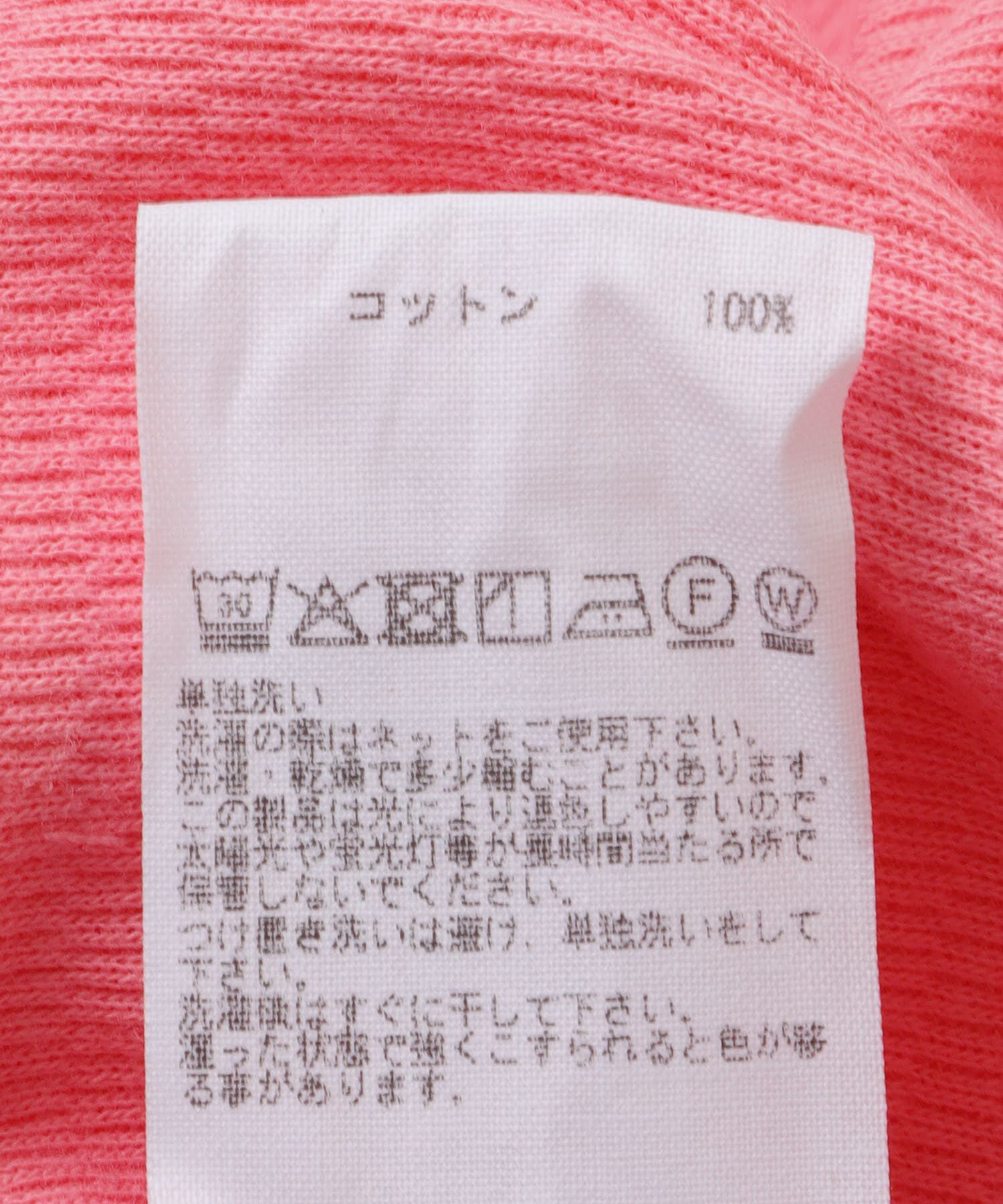 Sonny Label 「ARMY TWILL　LIGHT HONEYCOMB HOODIE」|Tシャツ・カットソー|