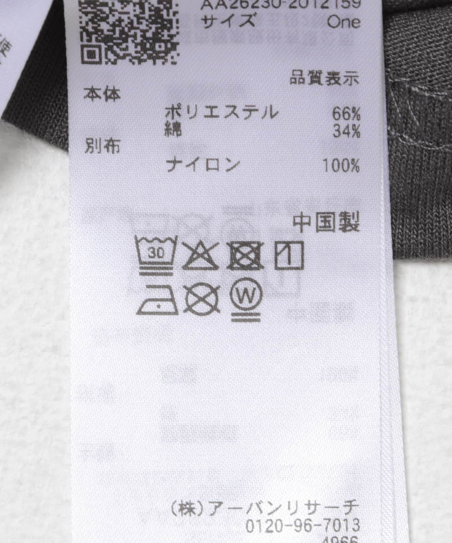 SENSE OF PLACE by URBAN RESEARCH「レースロゴTシャツ」|Tシャツ・カットソー|