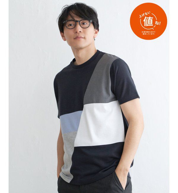 ikka「ブロックスポンチ切り替えTシャツ」|Tシャツ・カットソー|ネイビー