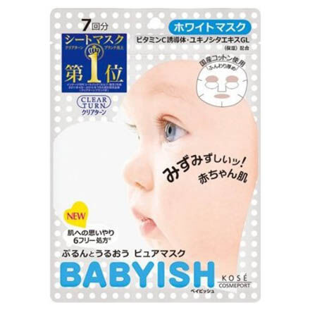  「クリアターン ホワイトマスク (7枚)」|フェイスマスク・パック|その他