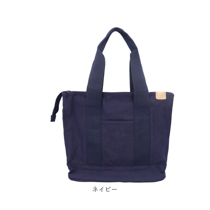 BACKYARD FAMILY「トートバッグ レディース 大きめ 通販 トートバック キャンバス 通勤 通学 A4 横型 横」|トートバッグ|