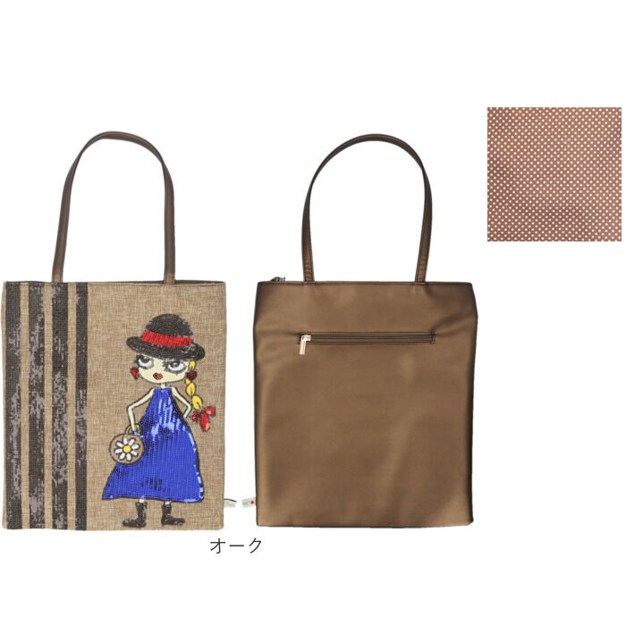 BACKYARD FAMILY「トートバッグ a4 縦型 レディース 通販 Lyre バッグ トートバック 大容量 薄マチ 肩掛け」|トートバッグ|