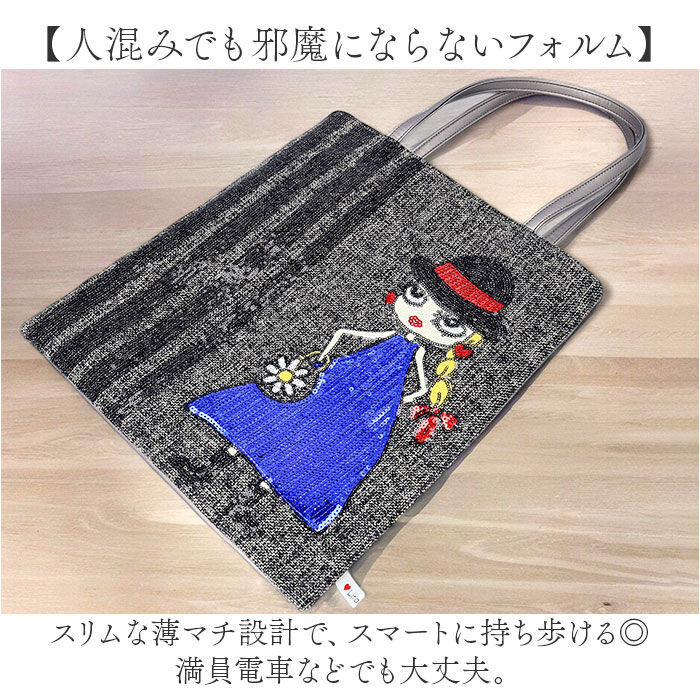 BACKYARD FAMILY「トートバッグ a4 縦型 レディース 通販 Lyre バッグ トートバック 大容量 薄マチ 肩掛け」|トートバッグ|