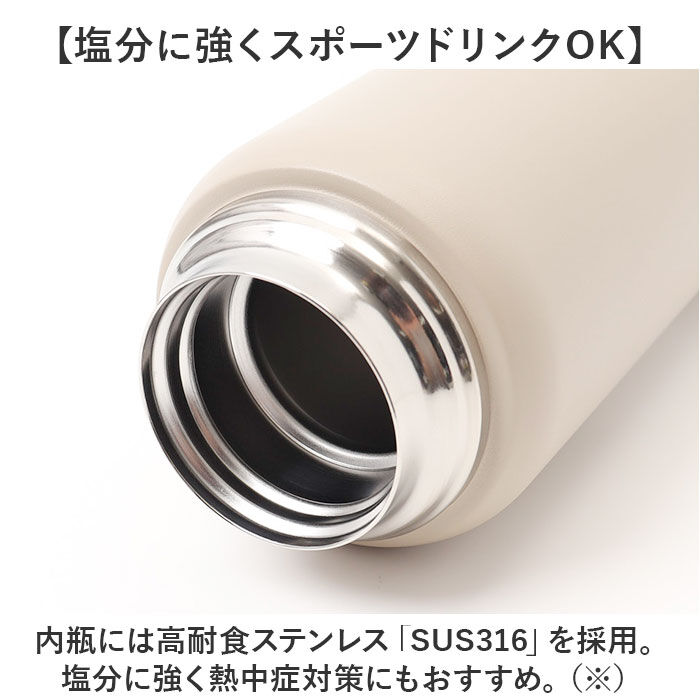 BACKYARD FAMILY「ピーコック Peacock 水筒 AJL-R120 通販 ステンレスマグボトル 1200ml」|食器・キッチングッズ|