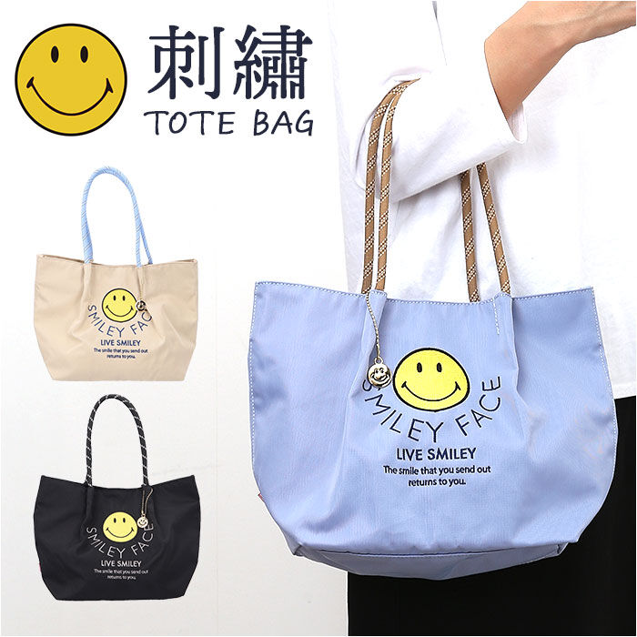 BACKYARD FAMILY「SMILEY FACE スマイリーフェイス トート 刺? 通販 トートバッグ トートバック 手提げ」|トートバッグ|