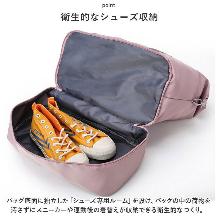 BACKYARD FAMILY「ボストンバッグ レディース 旅行 軽量 通販 ボストンバック ジムバッグ トートバッグ ボストン」|ボストンバッグ|