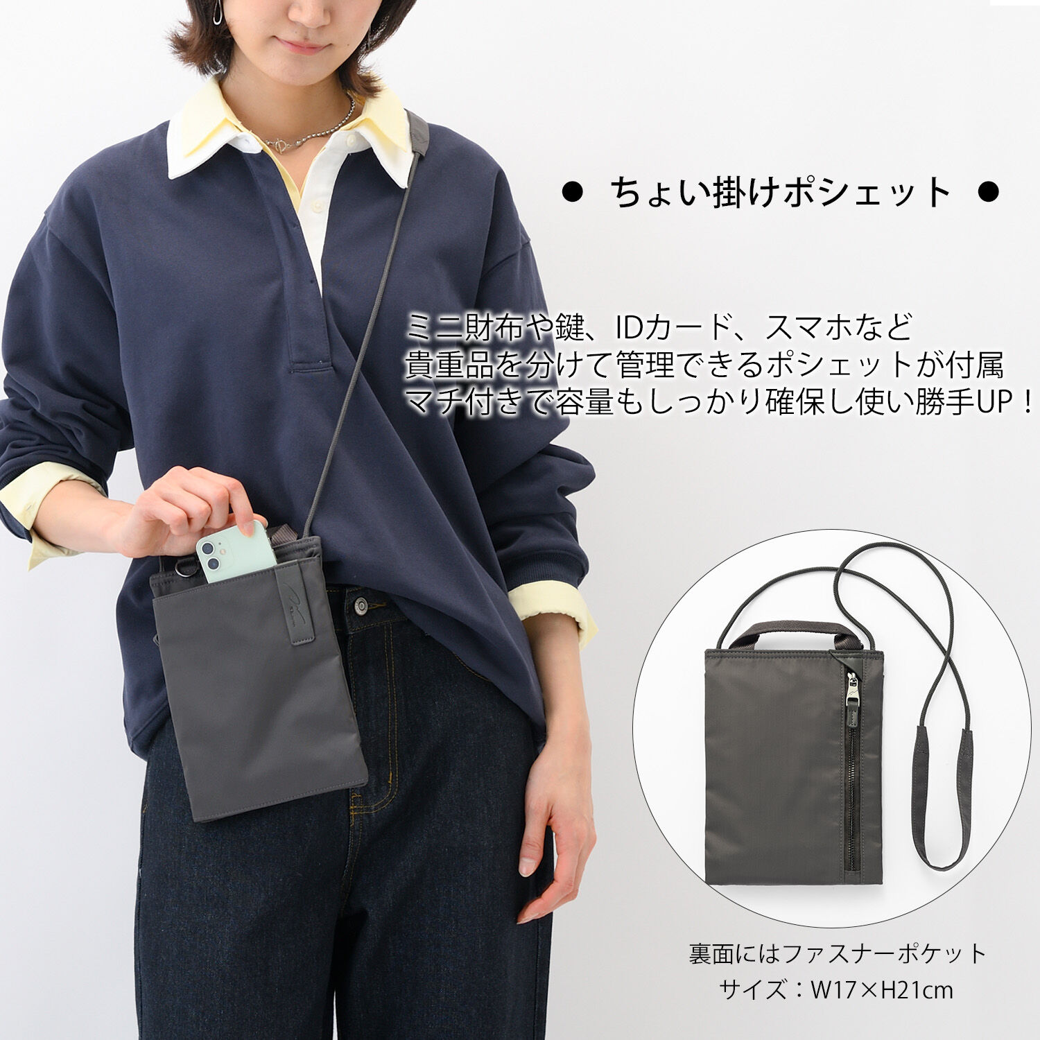 W&.Day/Night「W&.Day/Night ポッケス ハグリュック B4サイズ 15.6インチPC収納 20213」|リュック|