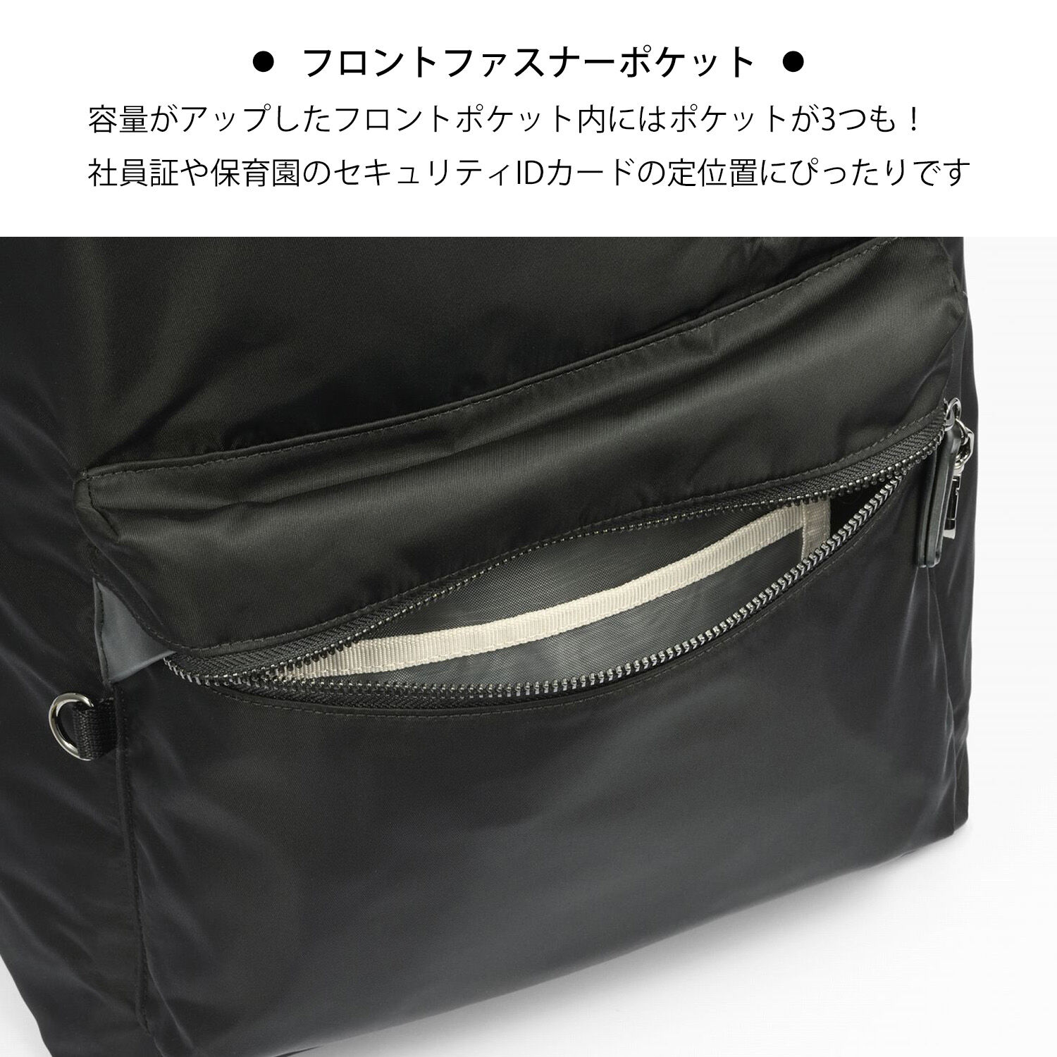 W&.Day/Night「W&.Day/Night ポッケス ハグリュック B4サイズ 15.6インチPC収納 20213」|リュック|
