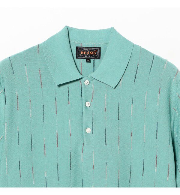 BEAMS PLUS「Knit Polo Kasuri Stripe」|ポロシャツ|