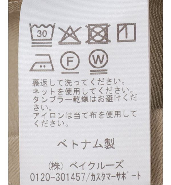 IENA LA BOUCLE「IENA LA BOUCLE コットンギャバジンベアオールインワン」|オールインワン|