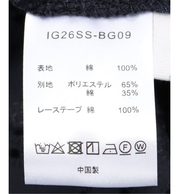 Oriens JOURNAL STANDARD「【irojikake/イロジカケ】 PATCHWORK TOTE BAG」|トートバッグ|