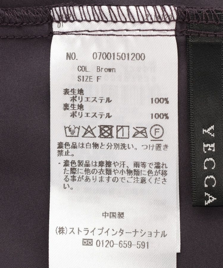YECCA VECCA「フラワー柄フリルプリーツワンピース」|ワンピース|