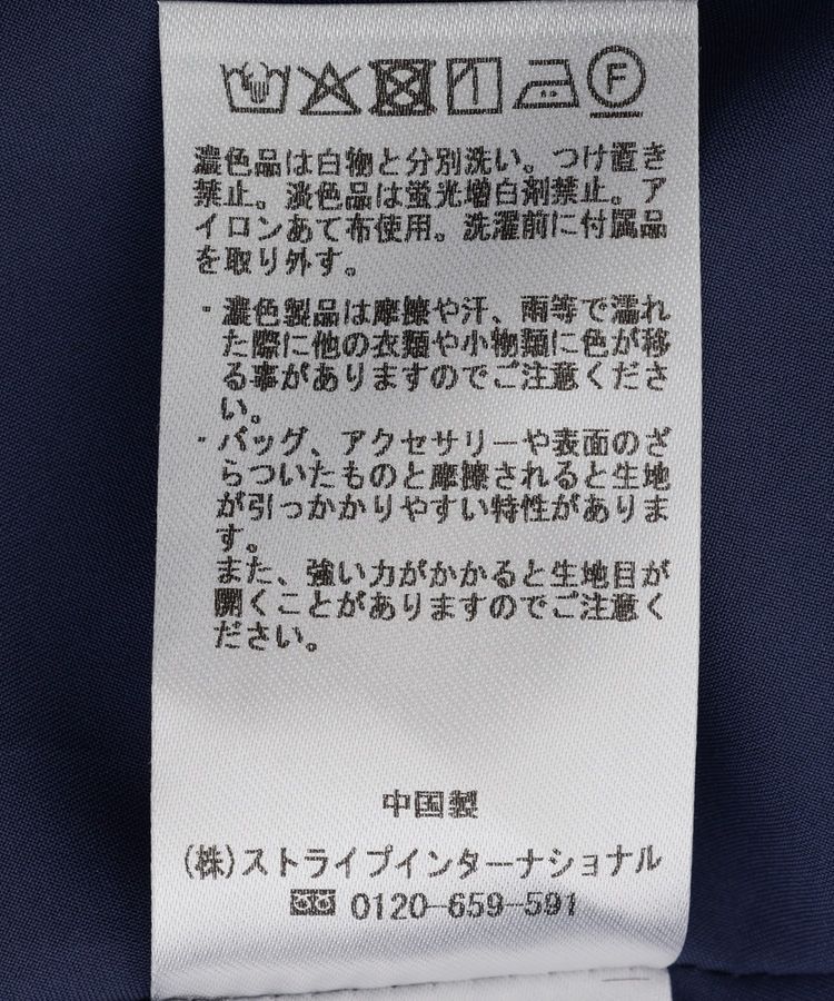 YECCA VECCA「フラワーレースカシュクールワンピース」|ワンピース|