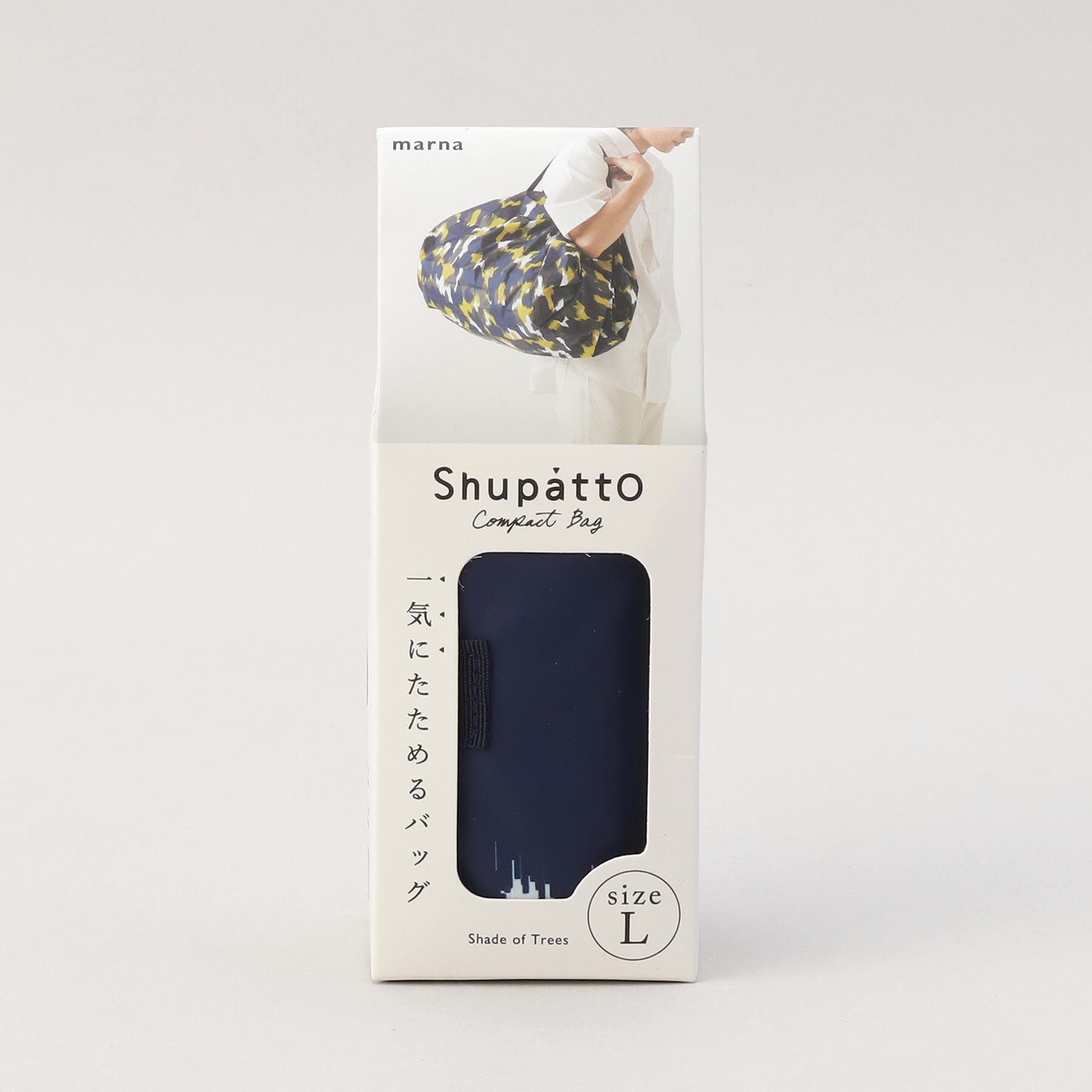 212 KITCHEN STORE「コンパクトバッグ L・KOKAGE ＜Shupatto シュパット＞」|その他|