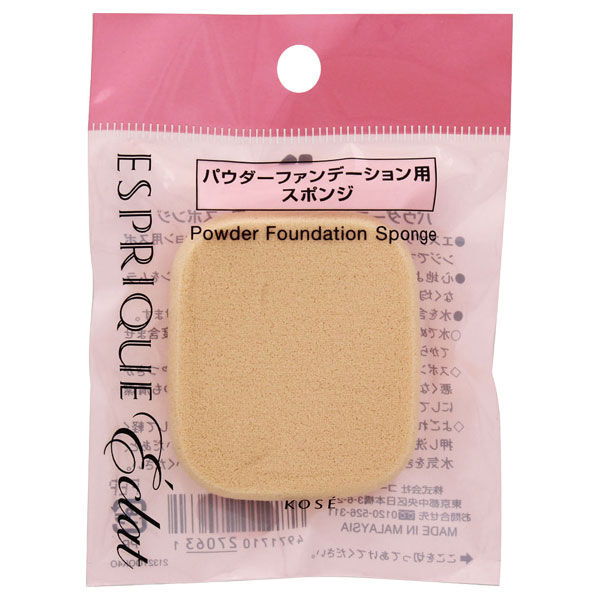 エスプリーク「エスプリーク エクラ　パウダーファンデーション用　スポンジ (1ｺ)」|コスメ雑貨|