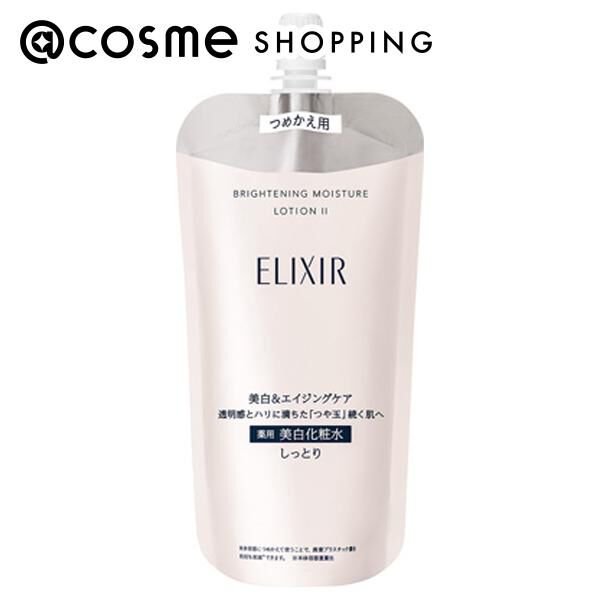 エリクシール「エリクシール ブライトニング ローション ＷＴ II つめかえ用 (150mL)」|化粧水|その他