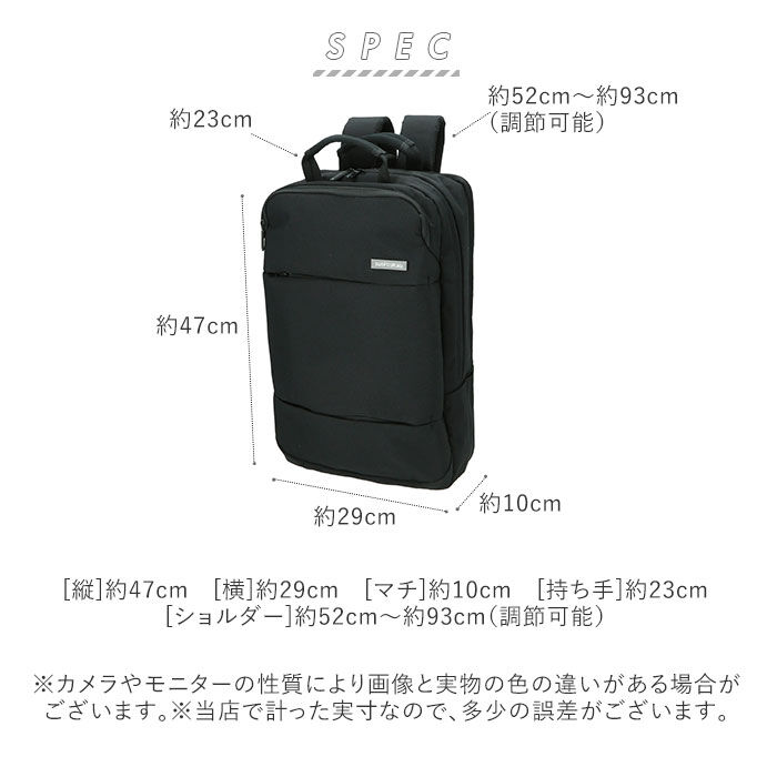 BACKYARD FAMILY「ビジネスリュック メンズ 通販 ビジネスバッグ レディース 旅行 出張 通勤 通学 キャリーオン」|リュック|