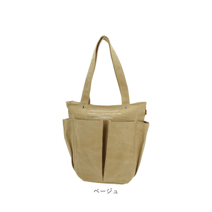 BACKYARD FAMILY「キャンバス トート ポケットたくさん 通販 大容量 トートバッグ デイパック ビッグサイズ」|トートバッグ|