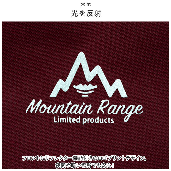 BACKYARD FAMILY「mountain range リュック 通販 リュックサック デイパック 防災リュック 大容量」|リュック|