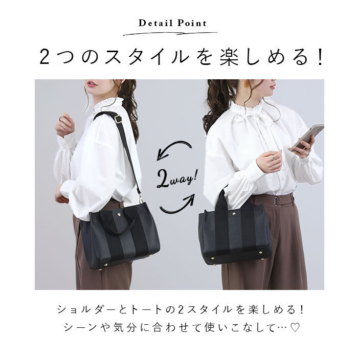 BACKYARD FAMILY「LIZDAYS リズデイズ トートバッグ lz-51302 通販 小さめ 通勤 通学」|トートバッグ|