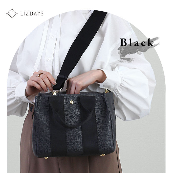 BACKYARD FAMILY「LIZDAYS リズデイズ トートバッグ lz-51302 通販 小さめ 通勤 通学」|トートバッグ|