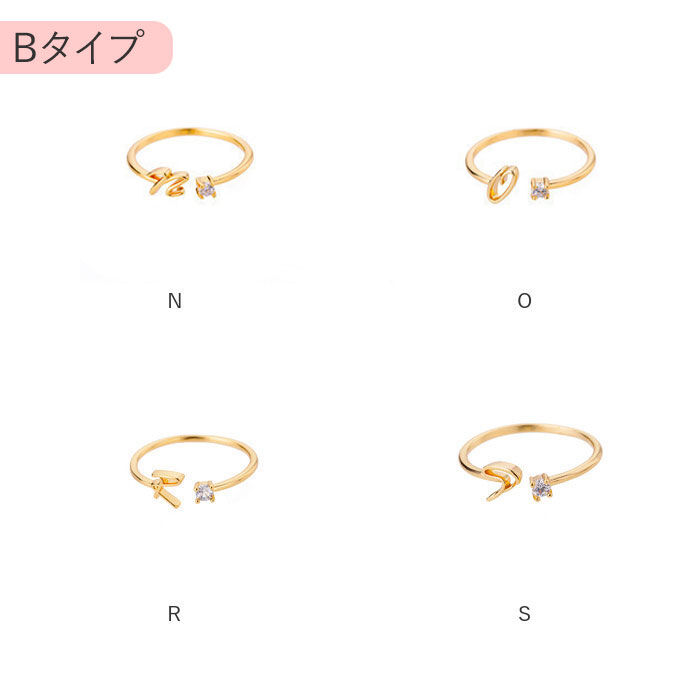 BACKYARD FAMILY「イニシャル リング レディース 通販 指輪 アクセサリー ジュエリー ファッションリング 重ねづけ」|その他|