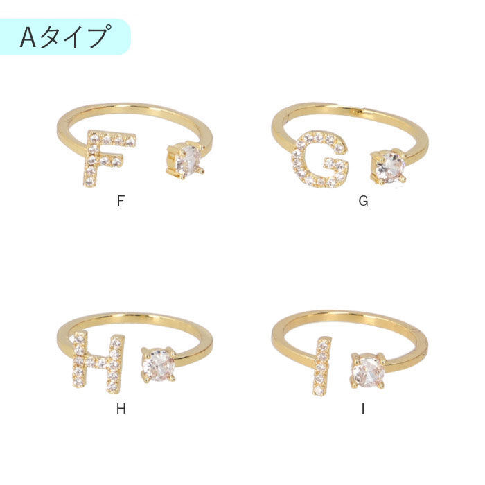 BACKYARD FAMILY「イニシャル リング レディース 通販 指輪 アクセサリー ジュエリー ファッションリング 重ねづけ」|その他|