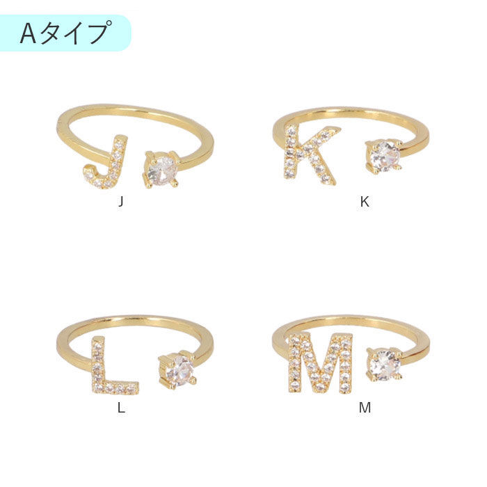 BACKYARD FAMILY「イニシャル リング レディース 通販 指輪 アクセサリー ジュエリー ファッションリング 重ねづけ」|その他|