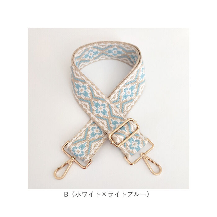 BACKYARD FAMILY「ショルダーストラップ バッグ 刺繍 通販 ショルダーベルト バッグ用 幅広 太め バック バック用」|その他|