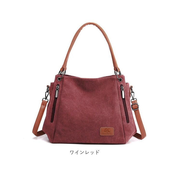 BACKYARD FAMILY「ショルダーバッグ レディース 通販 おしゃれ マザーズバッグ キャンバス 2way 無地」|ショルダー・メッセンジャー|