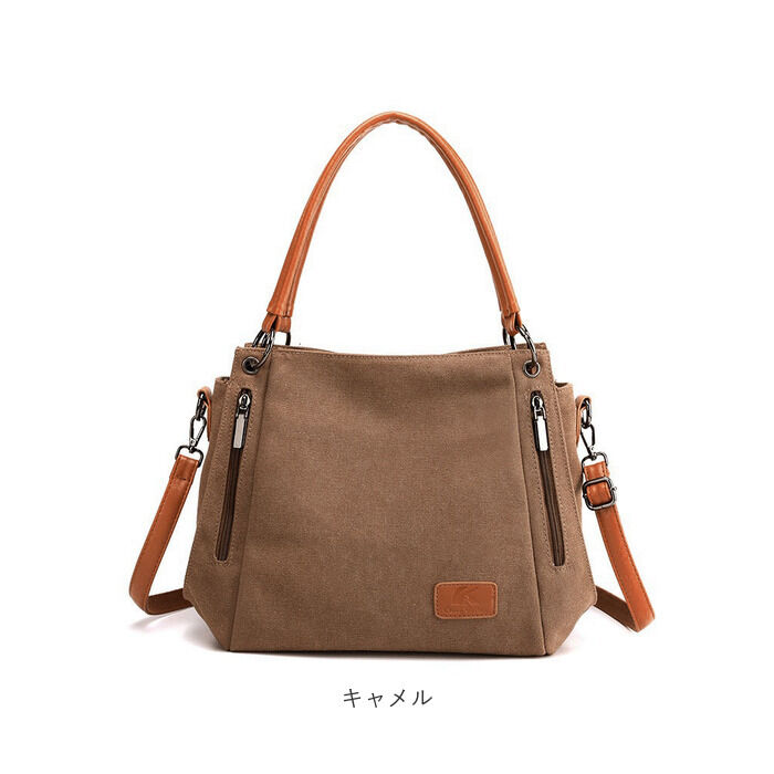 BACKYARD FAMILY「ショルダーバッグ レディース 通販 おしゃれ マザーズバッグ キャンバス 2way 無地」|ショルダー・メッセンジャー|