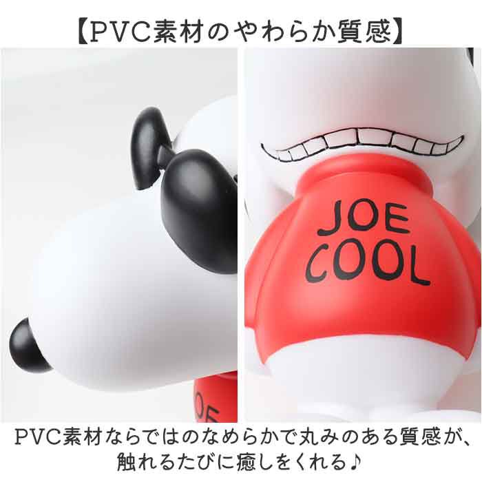 BACKYARD FAMILY「貯金箱 キャラクター 通販 コインバンク バンク ソフビバンク 貯金 箱 ティーズファクトリー」|その他|